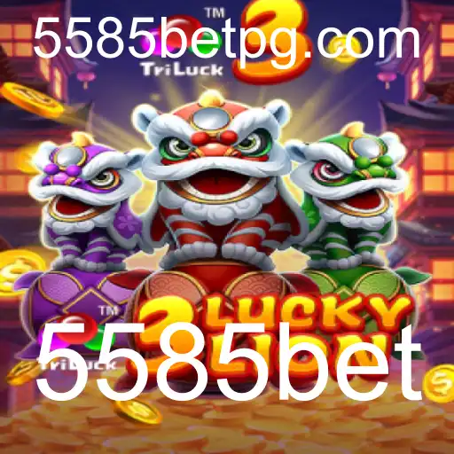 Descubra o Mundo Empolgante de 3LUCKYLION na Plataforma 5585bet
